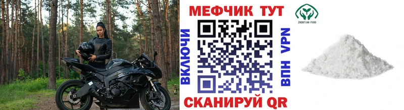 Названия наркотиков Малая Вишера ГАШИШ Alpha PVP Галлюциногенные грибы Марихуана Меф