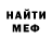 МЕТАДОН methadone Knya Gomez