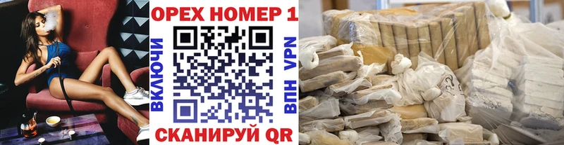 COCAIN 97% Малая Вишера