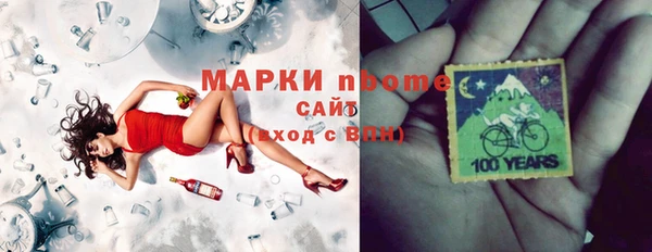 метадон Баксан