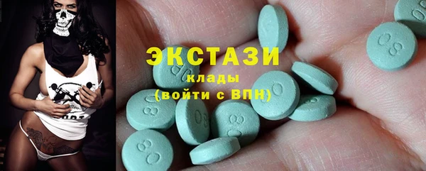 дмт Арсеньев