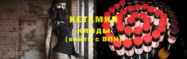 гашишное масло Балахна