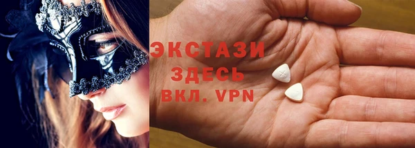 дмт Арсеньев