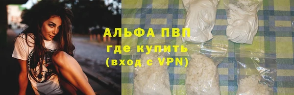 метадон Баксан