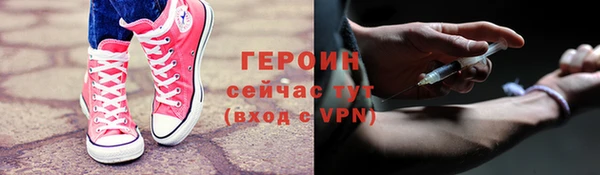 ПСИЛОЦИБИНОВЫЕ ГРИБЫ Белоозёрский