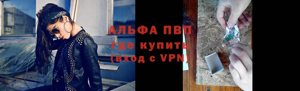 СК Армянск