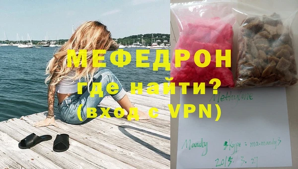 метадон Баксан