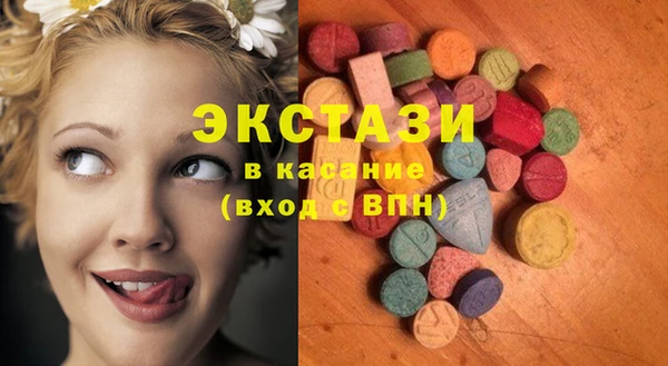 метадон Баксан