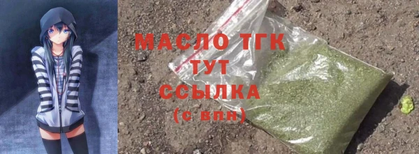 кокс Аркадак