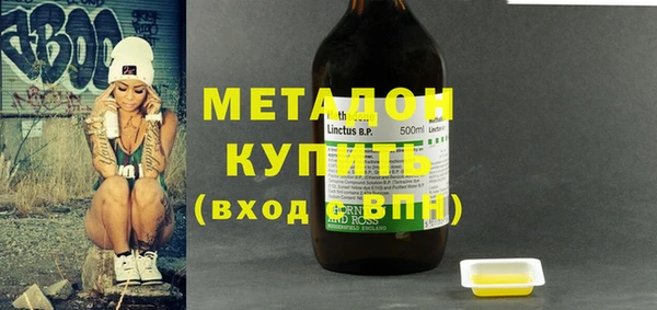 кокс Аркадак