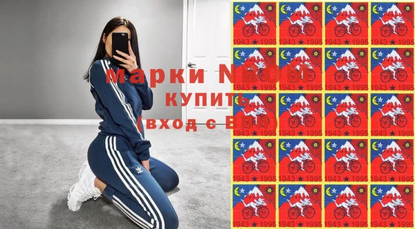 метадон Баксан