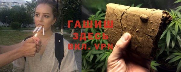 МДМА Беломорск