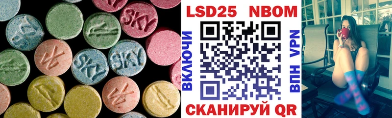 Лсд 25 экстази кислота  hydra сайт  Малая Вишера 
